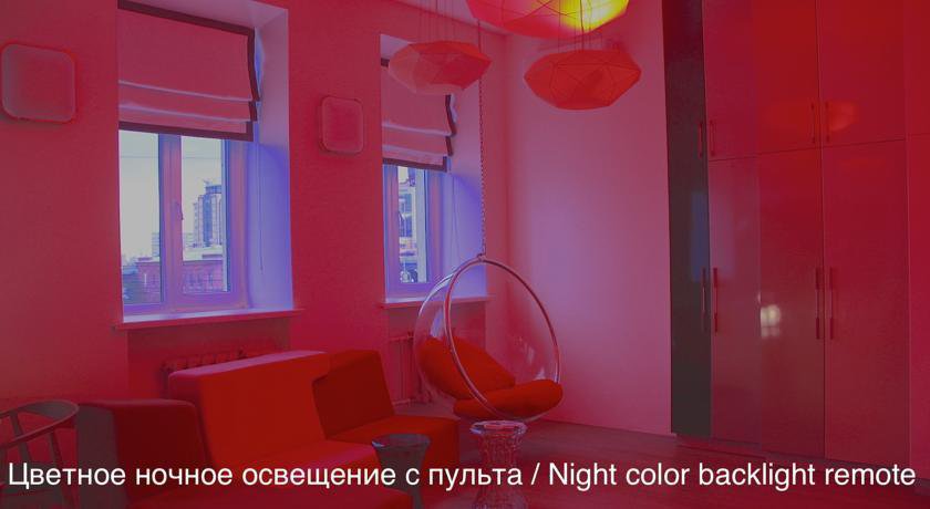 Гостиница Альфа Апартаменты Красный Путь Омск-7